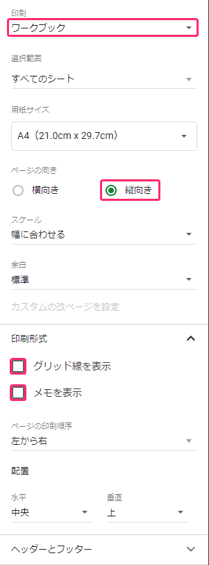 f:id:mmorley:20211125153953p:plain