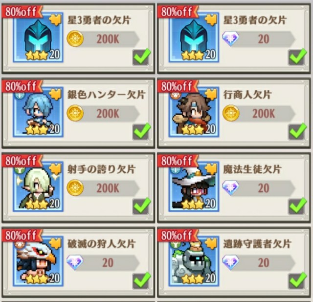 f:id:mmos0903:20231022223538j:image