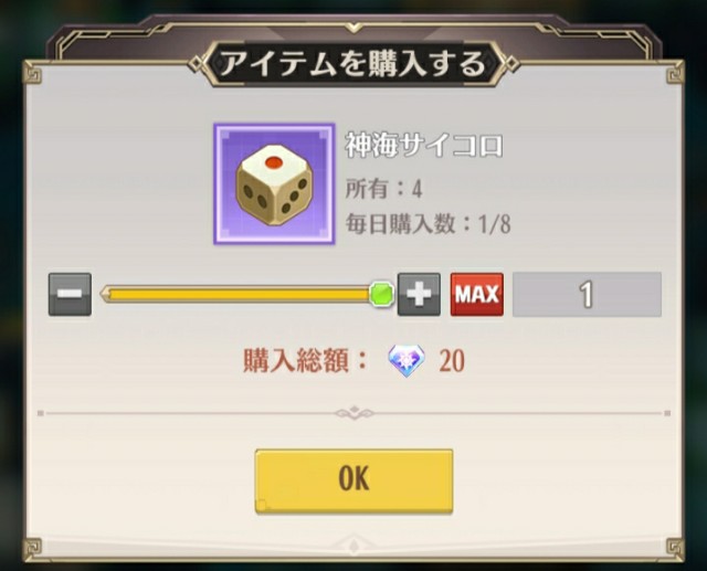 f:id:mmos0903:20231023105742j:image