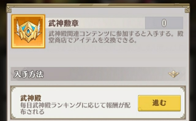 f:id:mmos0903:20231023105822j:image