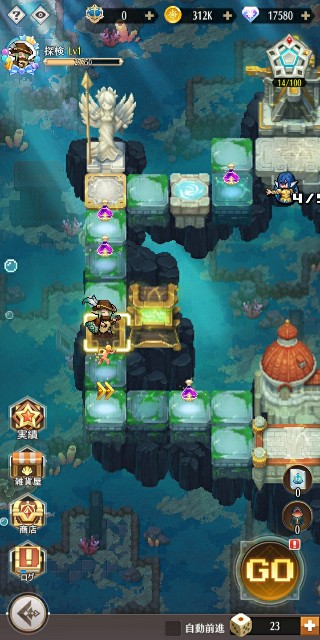 f:id:mmos0903:20231023112251j:image