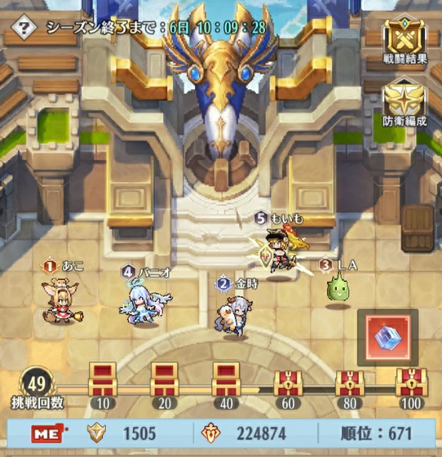 f:id:mmos0903:20231023154223j:image