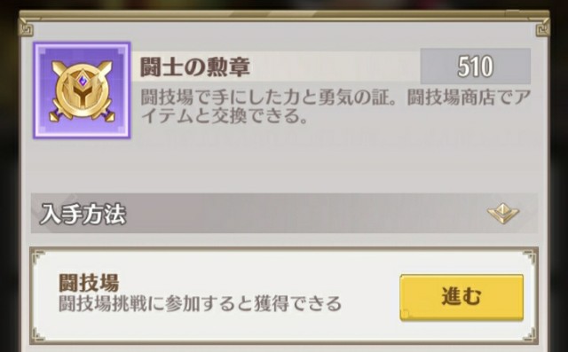 f:id:mmos0903:20231023162721j:image