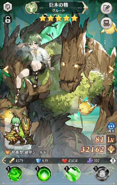 f:id:mmos0903:20231023173739j:image