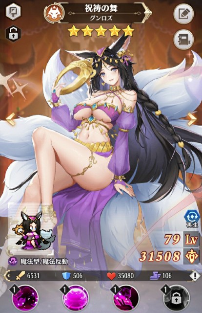 f:id:mmos0903:20231023182022j:image