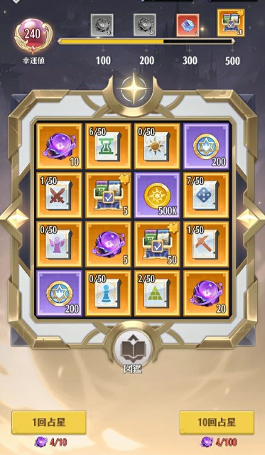 f:id:mmos0903:20231024201308j:image