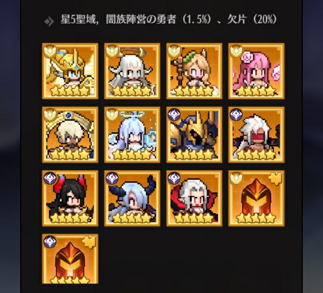 f:id:mmos0903:20231029110228j:image