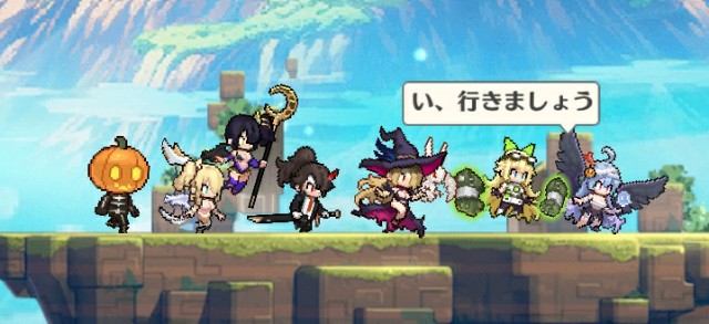 f:id:mmos0903:20231029143544j:image