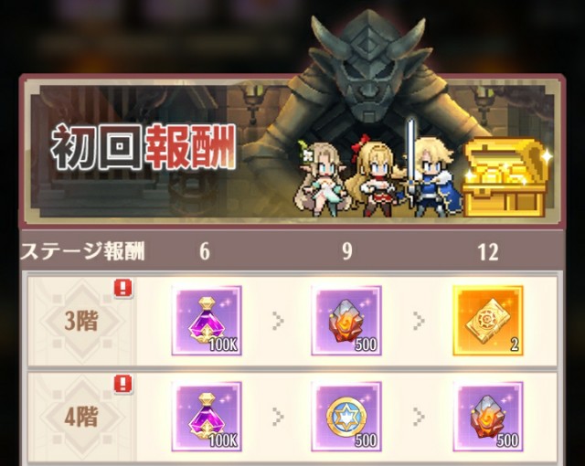 f:id:mmos0903:20231029160439j:image