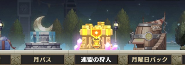 f:id:mmos0903:20231030085531j:image