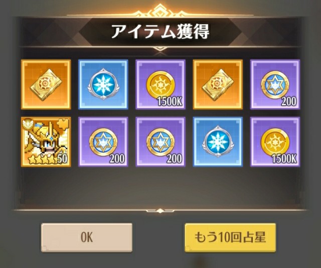 f:id:mmos0903:20231030220438j:image