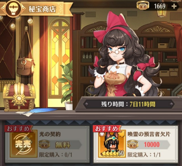 f:id:mmos0903:20231030220712j:image