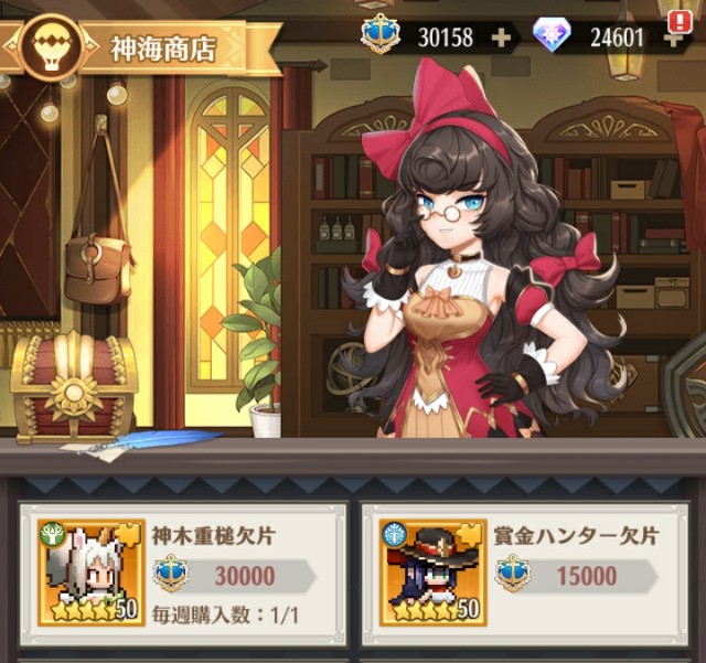 f:id:mmos0903:20231031085002j:image