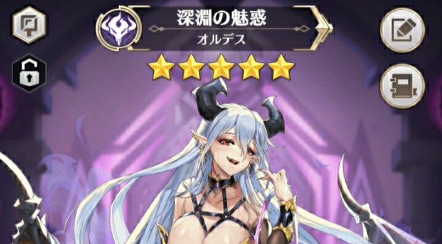 f:id:mmos0903:20231031204435j:image