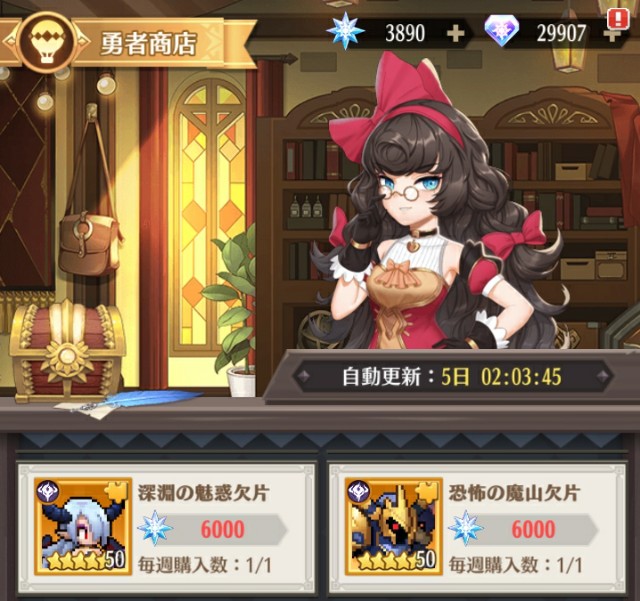 f:id:mmos0903:20231031215648j:image