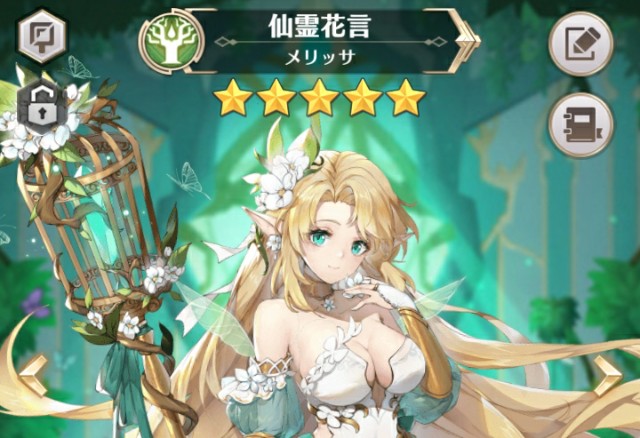 f:id:mmos0903:20231031220216j:image