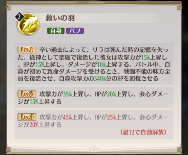 f:id:mmos0903:20231101062514j:image f:id:mmos0903:20231101062514j:image