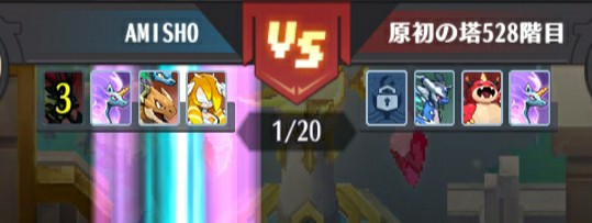 f:id:mmos0903:20231101125647j:image