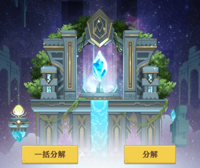 f:id:mmos0903:20231101130126j:image