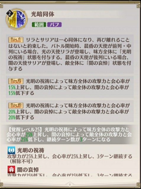 f:id:mmos0903:20231103093833j:image f:id:mmos0903:20231103093833j:image