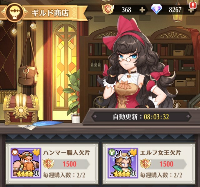 f:id:mmos0903:20231105155657j:image