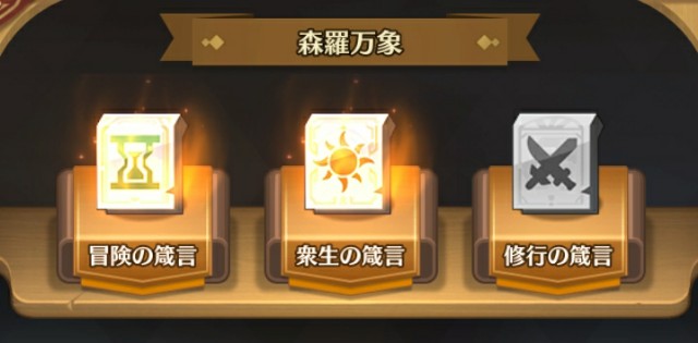f:id:mmos0903:20231106205145j:image f:id:mmos0903:20231106205145j:image
