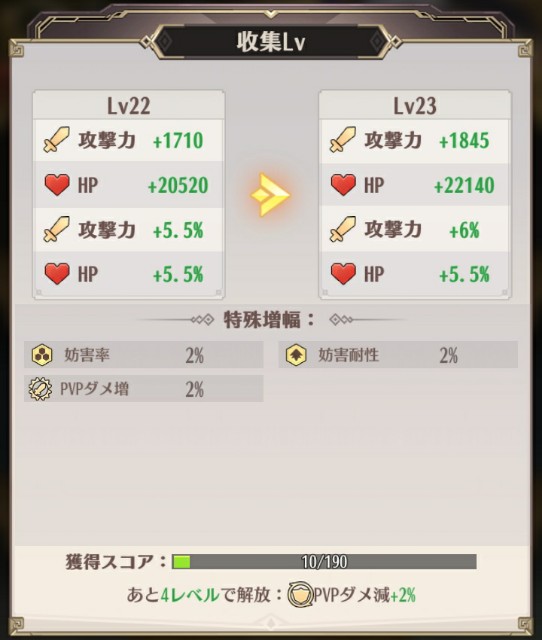 f:id:mmos0903:20231108162356j:image