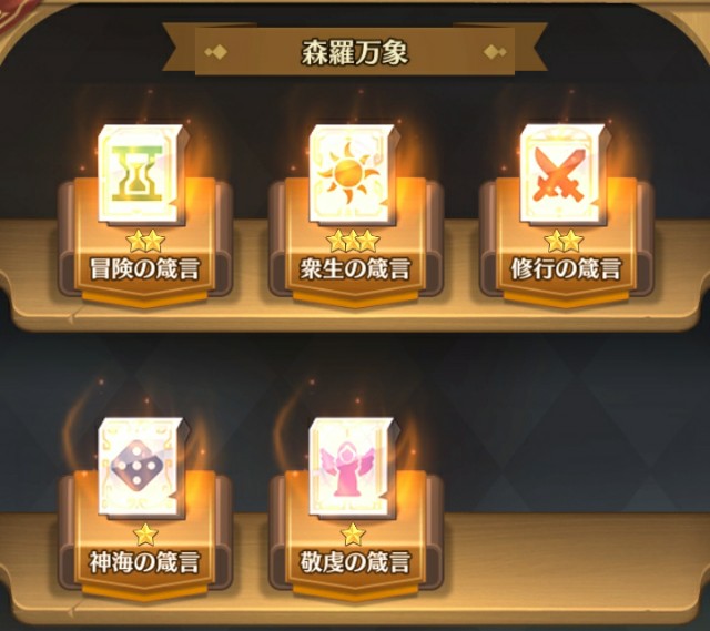 f:id:mmos0903:20231108162834j:image