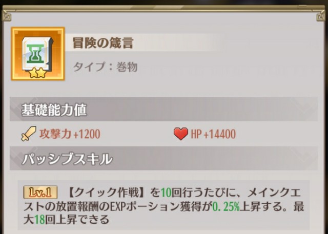 f:id:mmos0903:20231108165924j:image