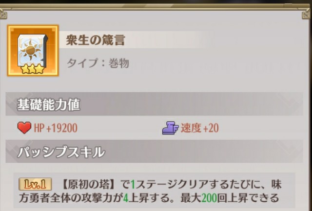 f:id:mmos0903:20231108170312j:image