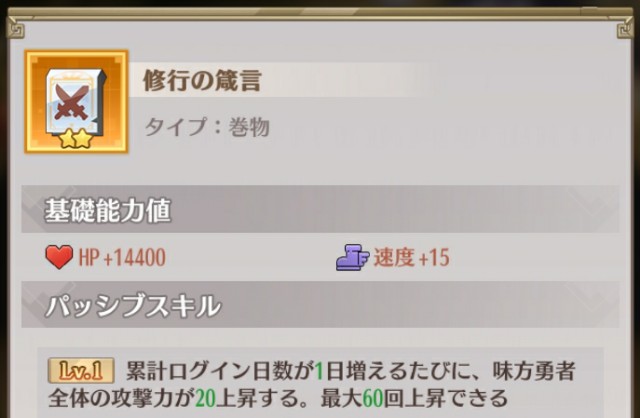 f:id:mmos0903:20231108170321j:image