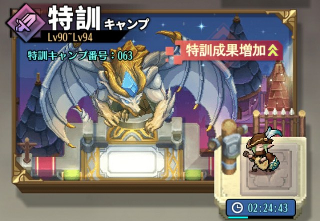 f:id:mmos0903:20231111203405j:image