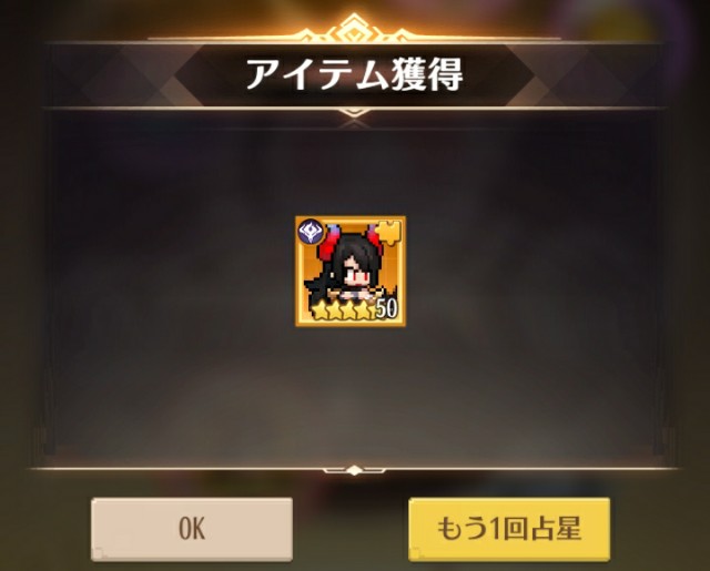 f:id:mmos0903:20231111205726j:image