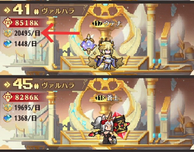 f:id:mmos0903:20231112103347j:image