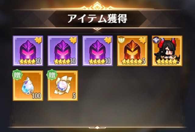 f:id:mmos0903:20231112161455j:image
