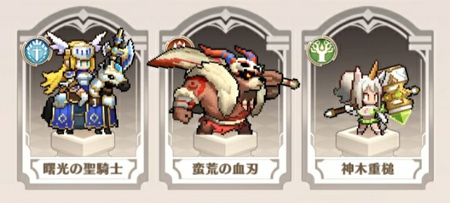 f:id:mmos0903:20231113162456j:image f:id:mmos0903:20231113162456j:image