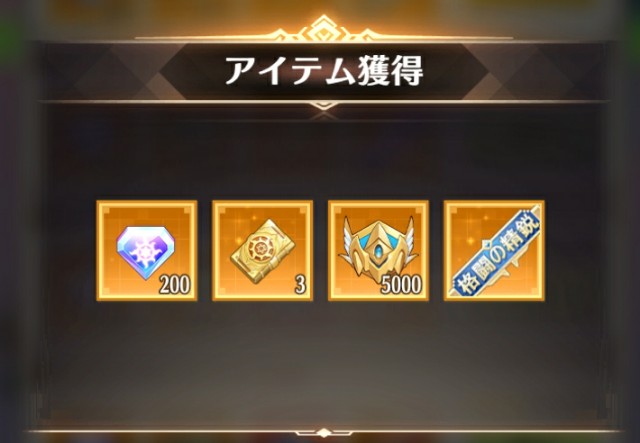f:id:mmos0903:20231113191026j:image