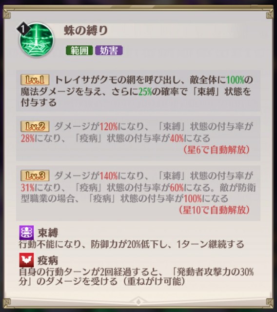 f:id:mmos0903:20231114213520j:image