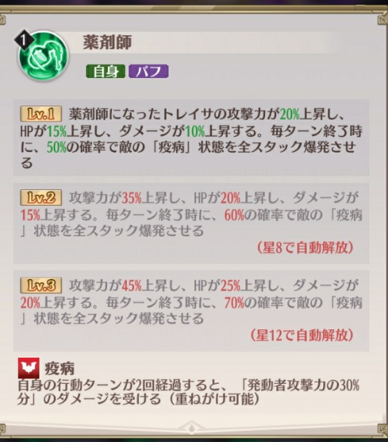 f:id:mmos0903:20231114213903j:image