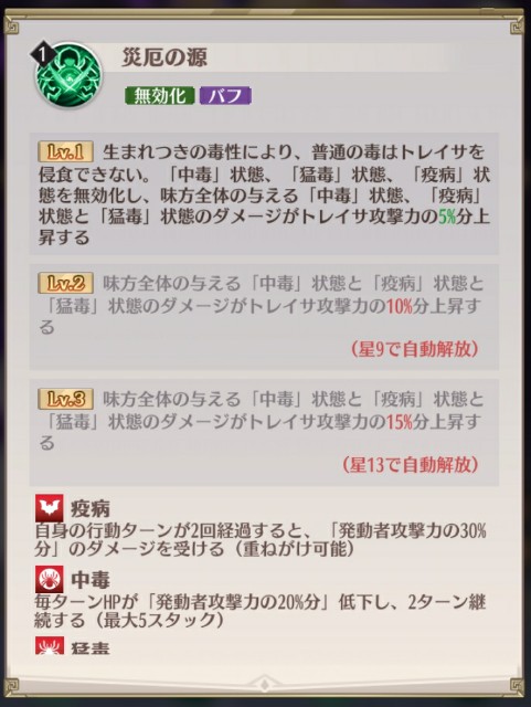 f:id:mmos0903:20231114214524j:image