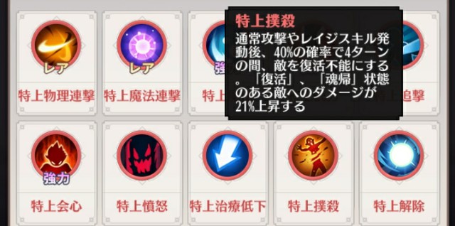 f:id:mmos0903:20231116140118j:image