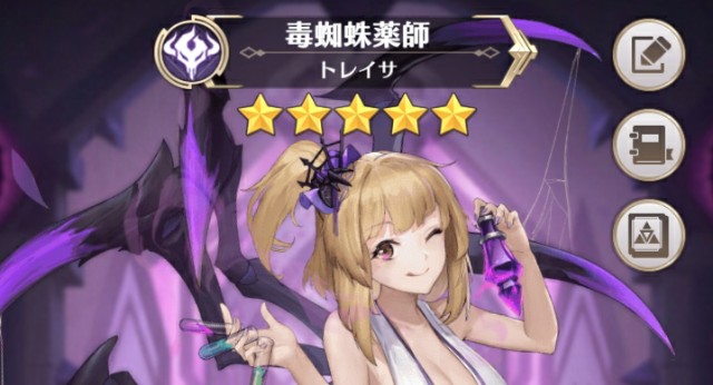 f:id:mmos0903:20231117191348j:image