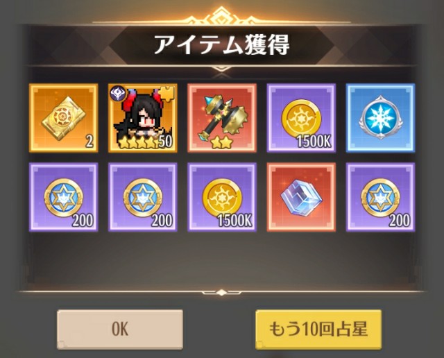 f:id:mmos0903:20231118191930j:image