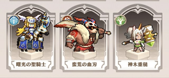f:id:mmos0903:20231119194122j:image