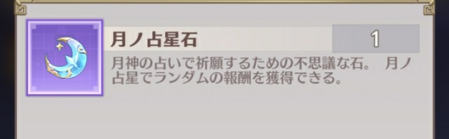 f:id:mmos0903:20231121232151j:image