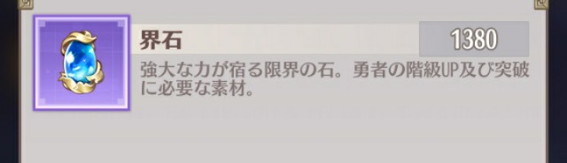 f:id:mmos0903:20231121232256j:image