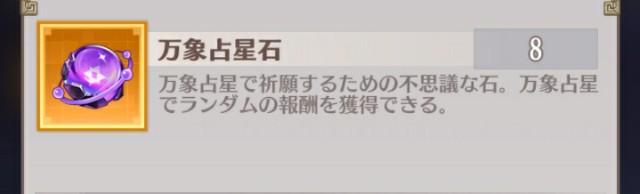 f:id:mmos0903:20231121232848j:image