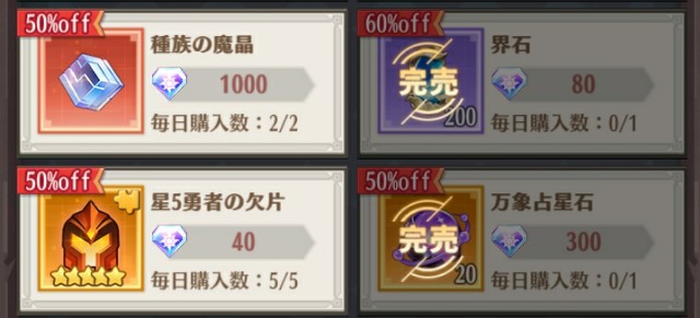 f:id:mmos0903:20231121232927j:image