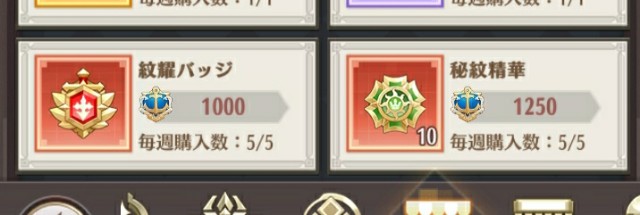 f:id:mmos0903:20231123092908j:image