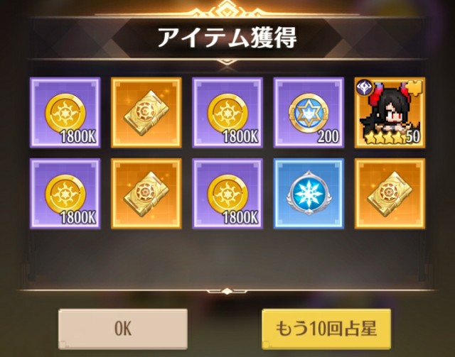 f:id:mmos0903:20231123100936j:image